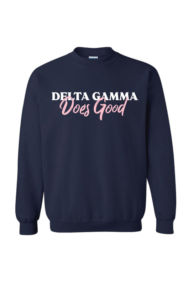 Delta Gamma Does Good Crewneck - Hannah's Closet - The Official Boutique for Delta Gamma
