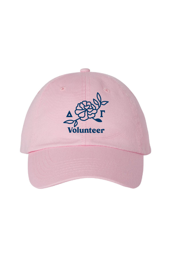 OTS Volunteer Hat